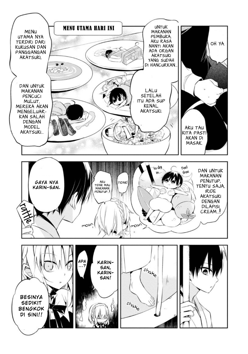 Nakanohito Genome [Jikkyouchuu] Chapter 11 - halaman 19
