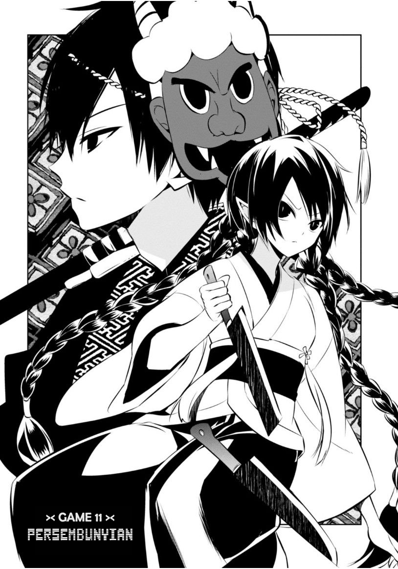 Nakanohito Genome [Jikkyouchuu] Chapter 11 - halaman 2