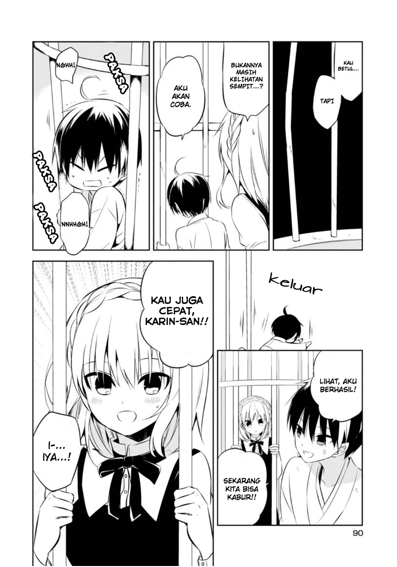 Nakanohito Genome [Jikkyouchuu] Chapter 11 - halaman 20