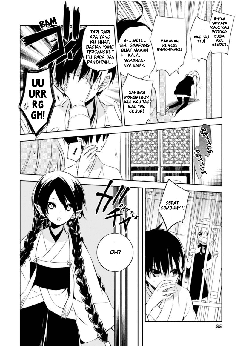 Nakanohito Genome [Jikkyouchuu] Chapter 11 - halaman 22