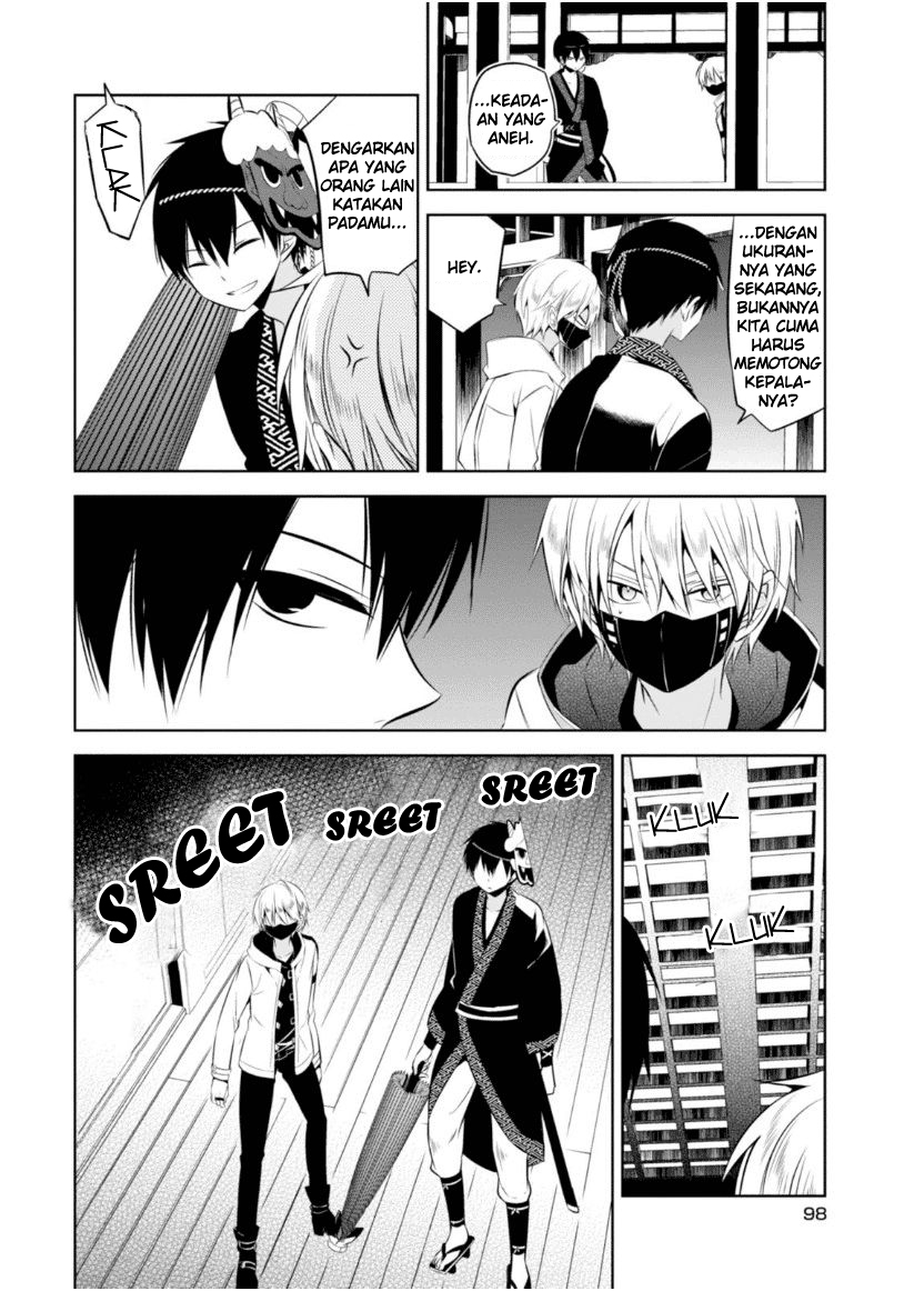 Nakanohito Genome [Jikkyouchuu] Chapter 11 - halaman 28