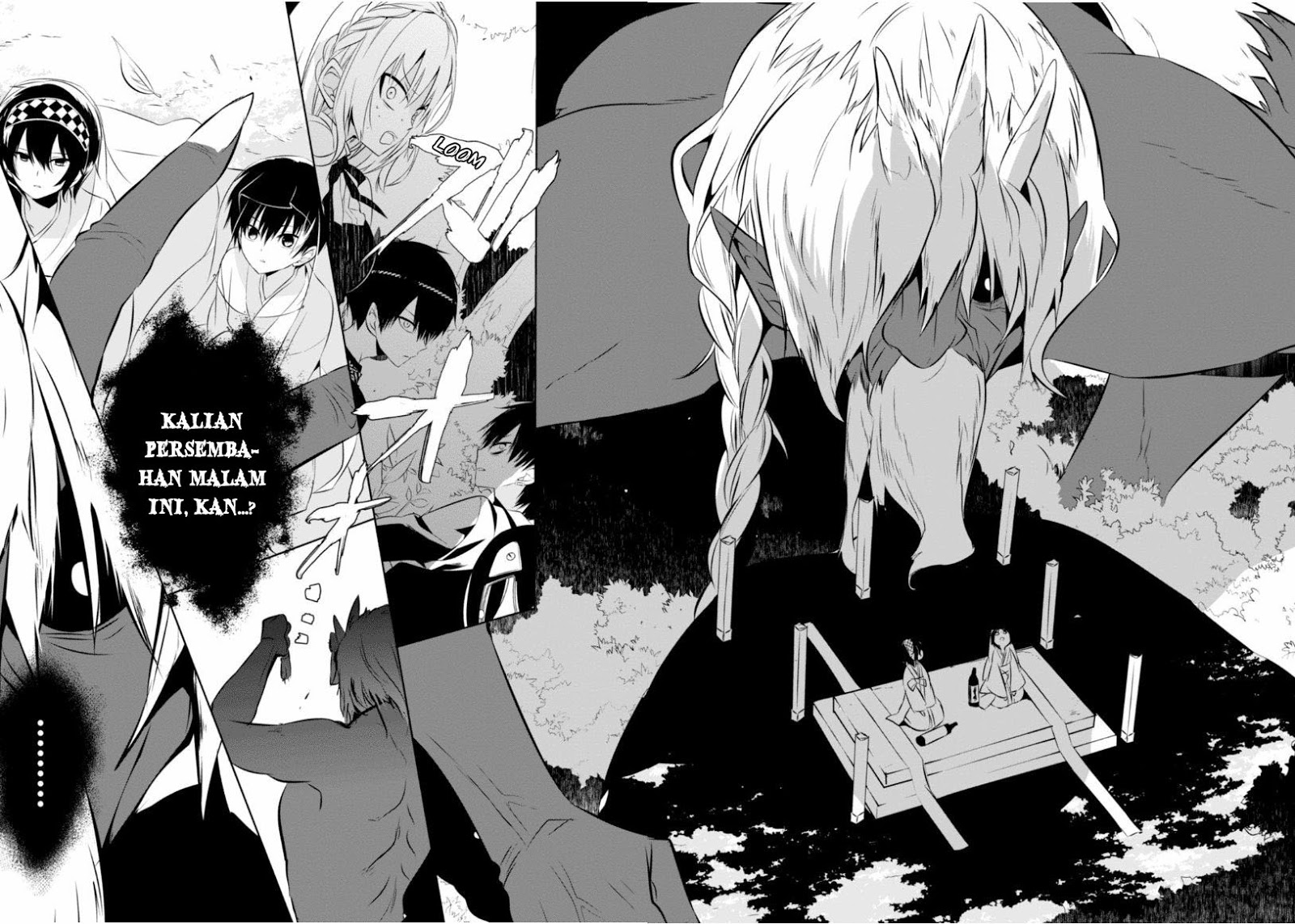 Nakanohito Genome [Jikkyouchuu] Chapter 11 - halaman 7