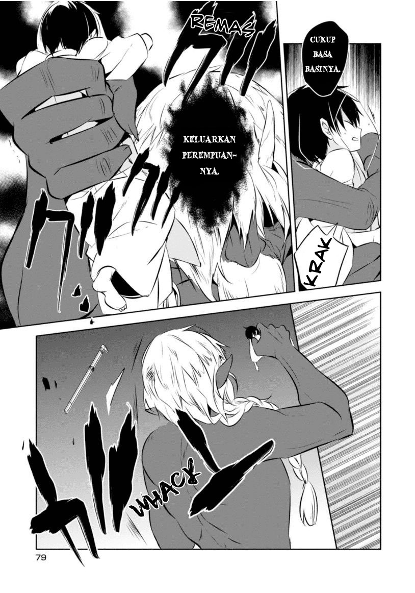 Nakanohito Genome [Jikkyouchuu] Chapter 11 - halaman 9