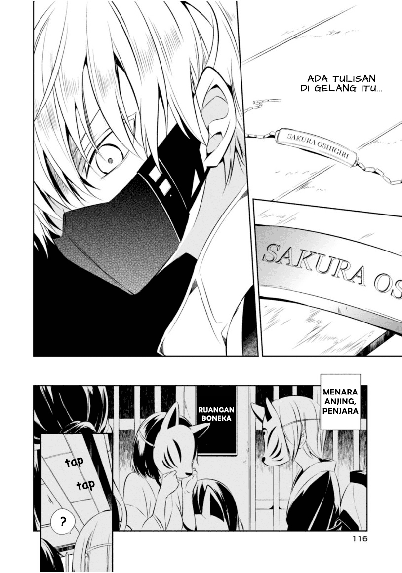 Nakanohito Genome [Jikkyouchuu] Chapter 12 - halaman 14