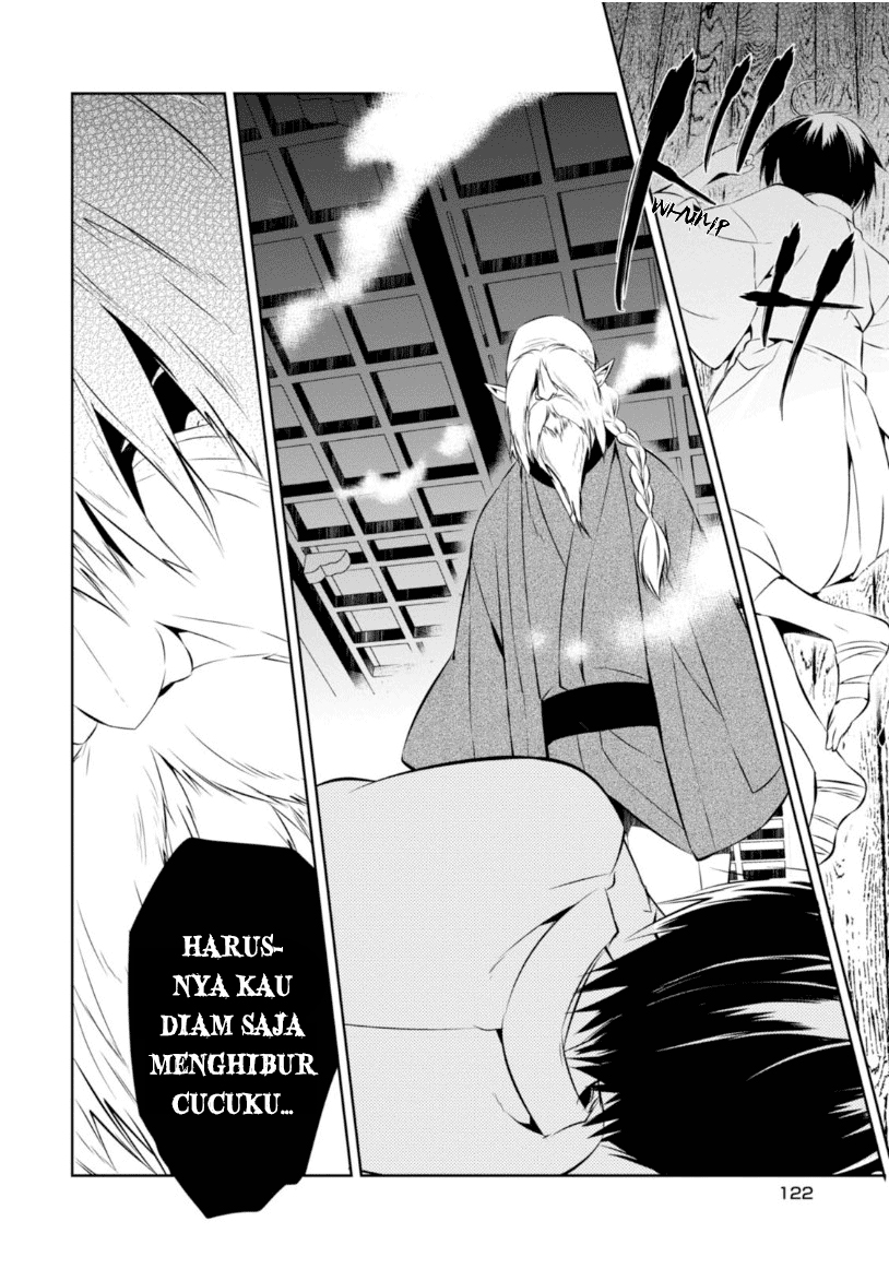 Nakanohito Genome [Jikkyouchuu] Chapter 12 - halaman 20