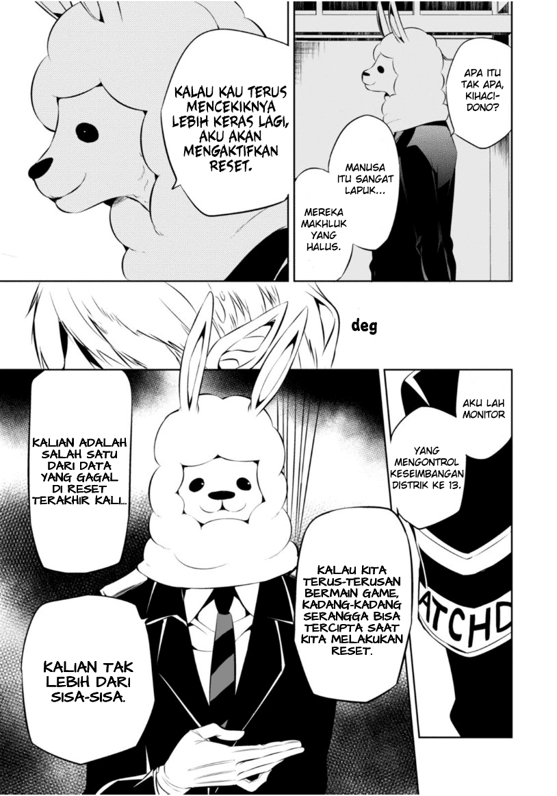 Nakanohito Genome [Jikkyouchuu] Chapter 12 - halaman 23