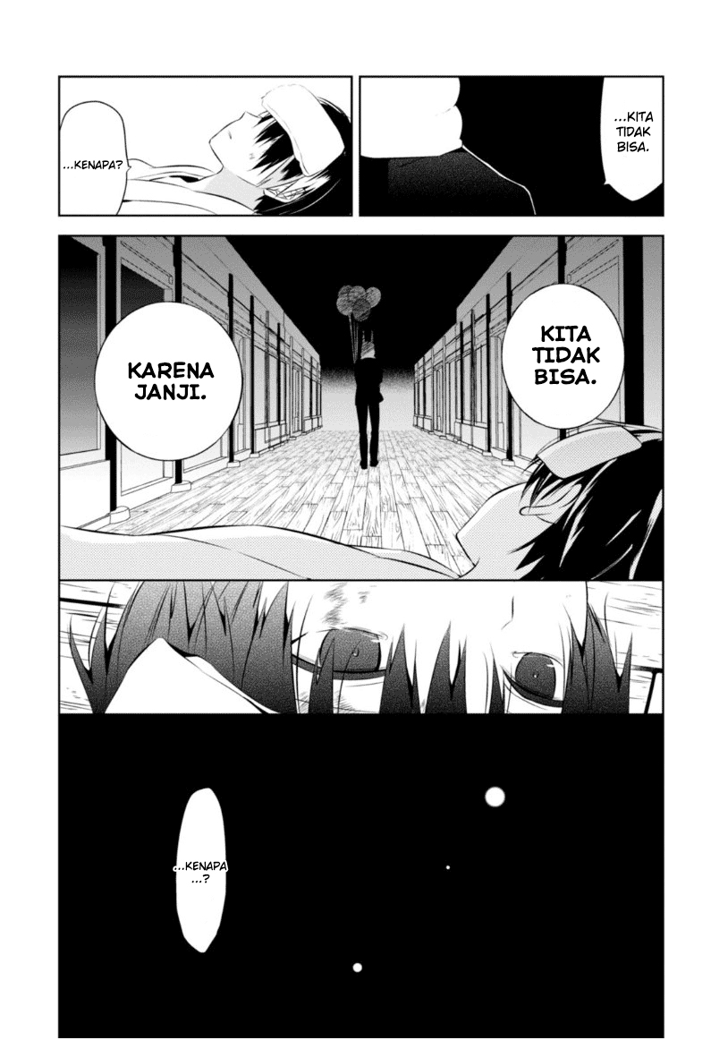 Nakanohito Genome [Jikkyouchuu] Chapter 12 - halaman 28