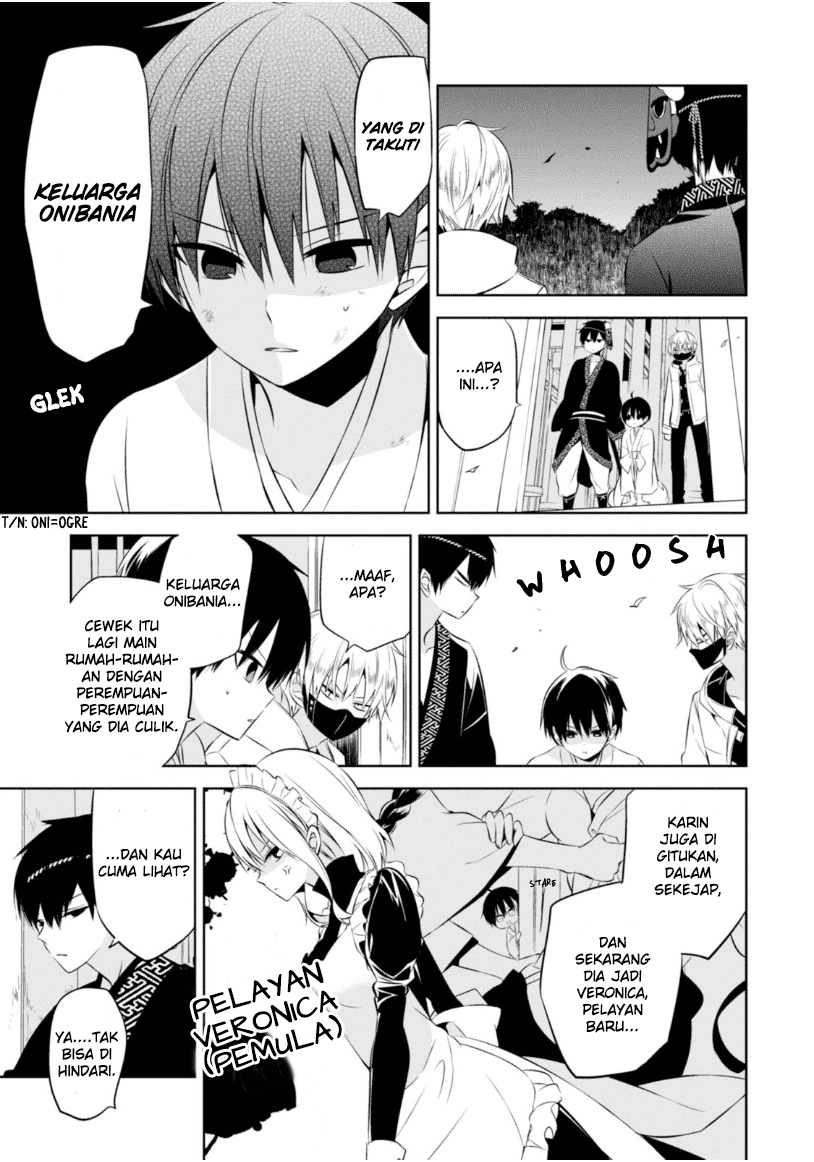 Nakanohito Genome [Jikkyouchuu] Chapter 12 - halaman 5