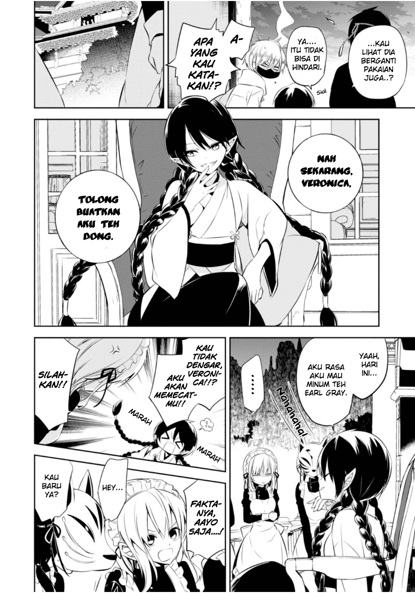 Nakanohito Genome [Jikkyouchuu] Chapter 12 - halaman 6