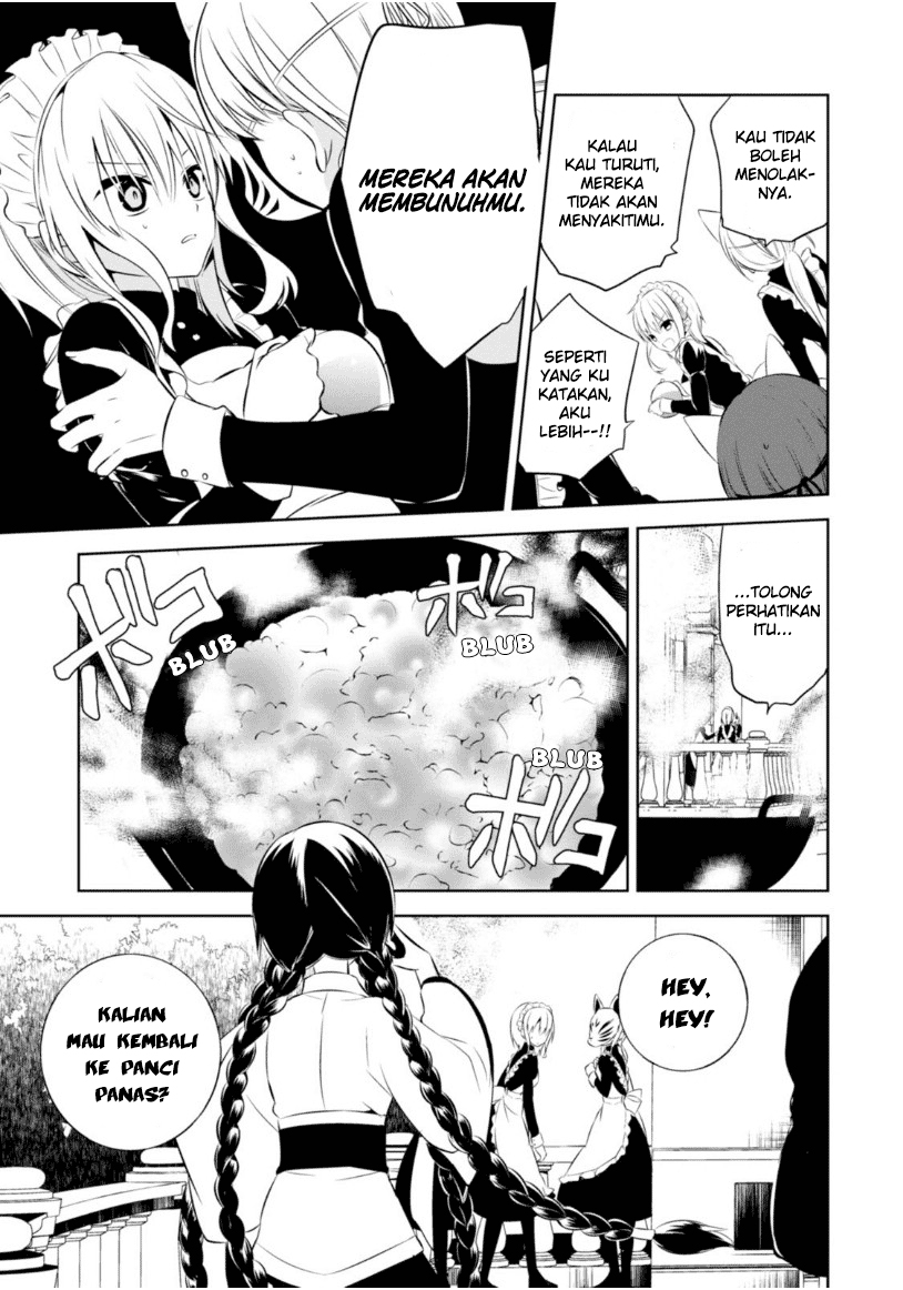 Nakanohito Genome [Jikkyouchuu] Chapter 12 - halaman 7