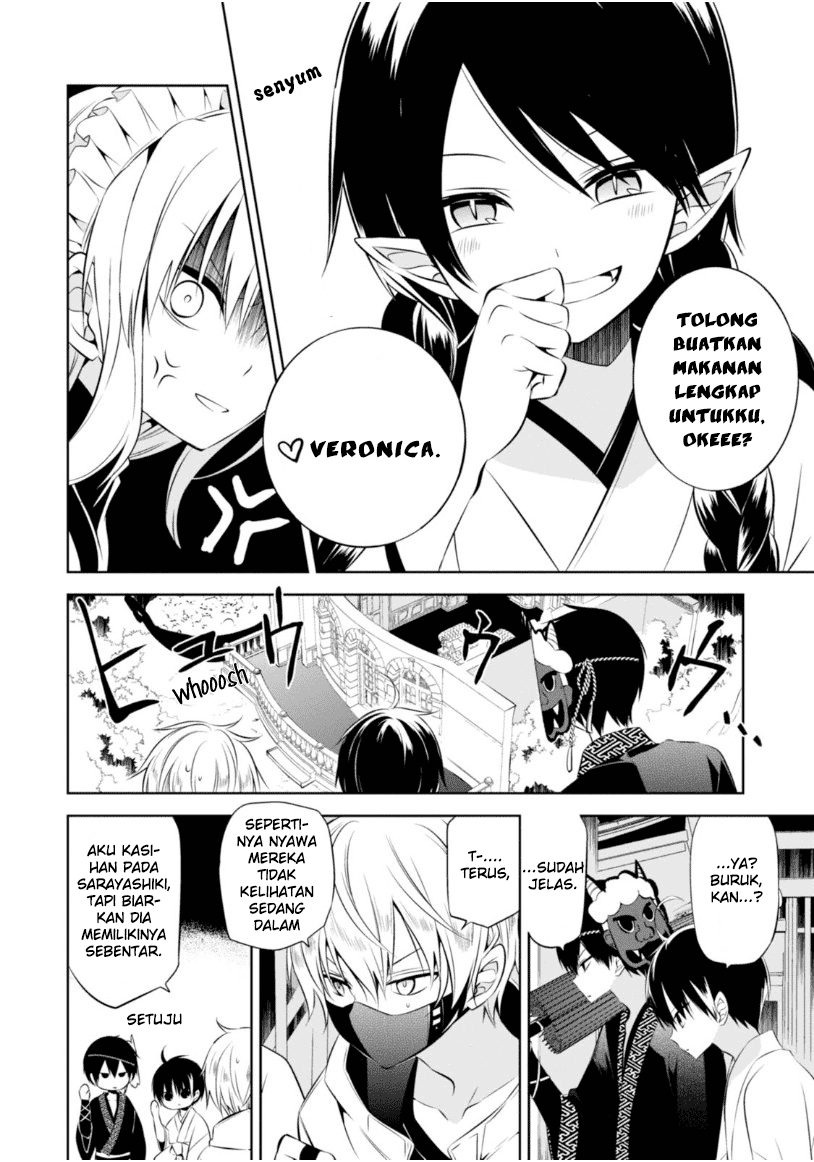 Nakanohito Genome [Jikkyouchuu] Chapter 12 - halaman 8