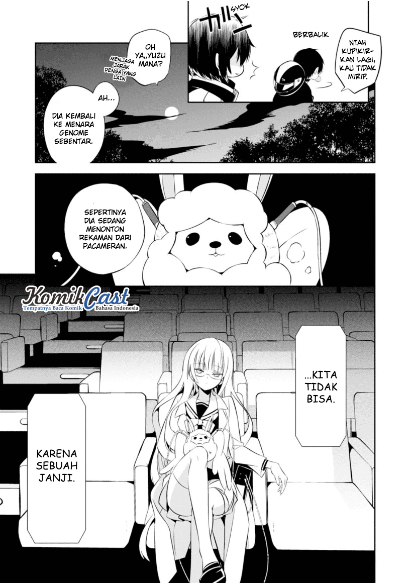 Nakanohito Genome [Jikkyouchuu] Chapter 13 - halaman 10