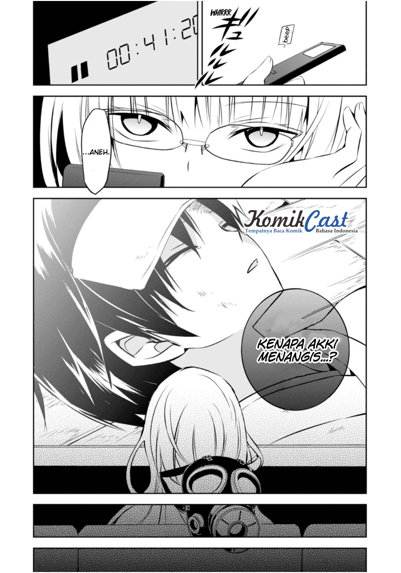 Nakanohito Genome [Jikkyouchuu] Chapter 13 - halaman 11