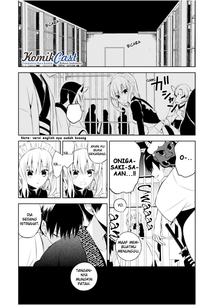 Nakanohito Genome [Jikkyouchuu] Chapter 13 - halaman 12