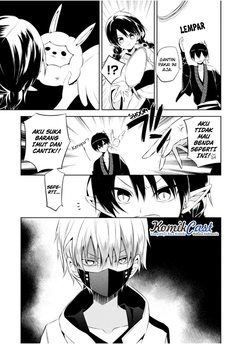 Nakanohito Genome [Jikkyouchuu] Chapter 13 - halaman 16