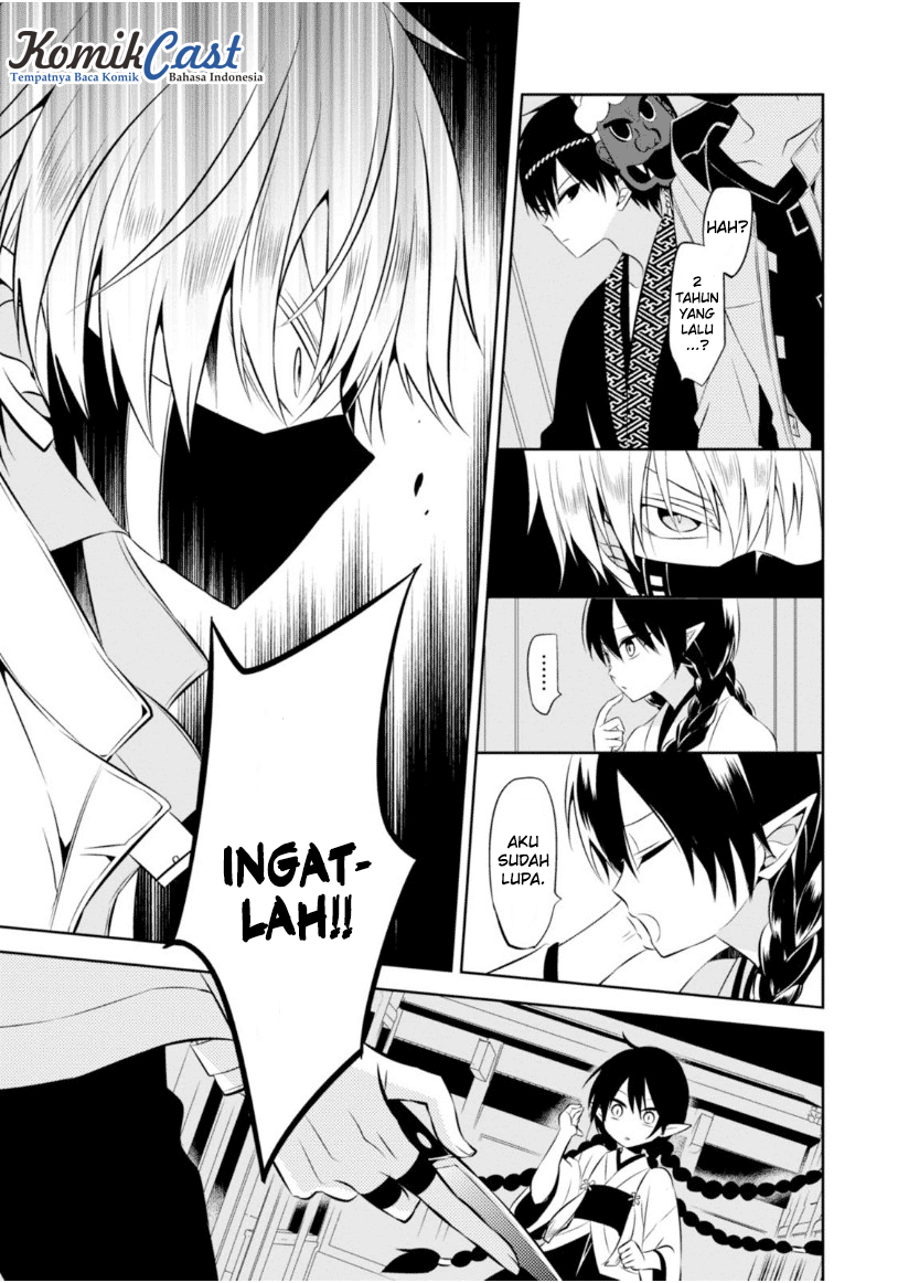 Nakanohito Genome [Jikkyouchuu] Chapter 13 - halaman 18