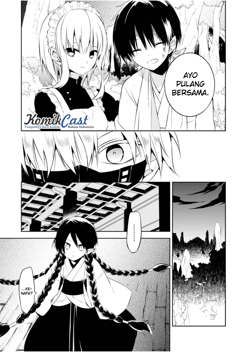 Nakanohito Genome [Jikkyouchuu] Chapter 13 - halaman 28