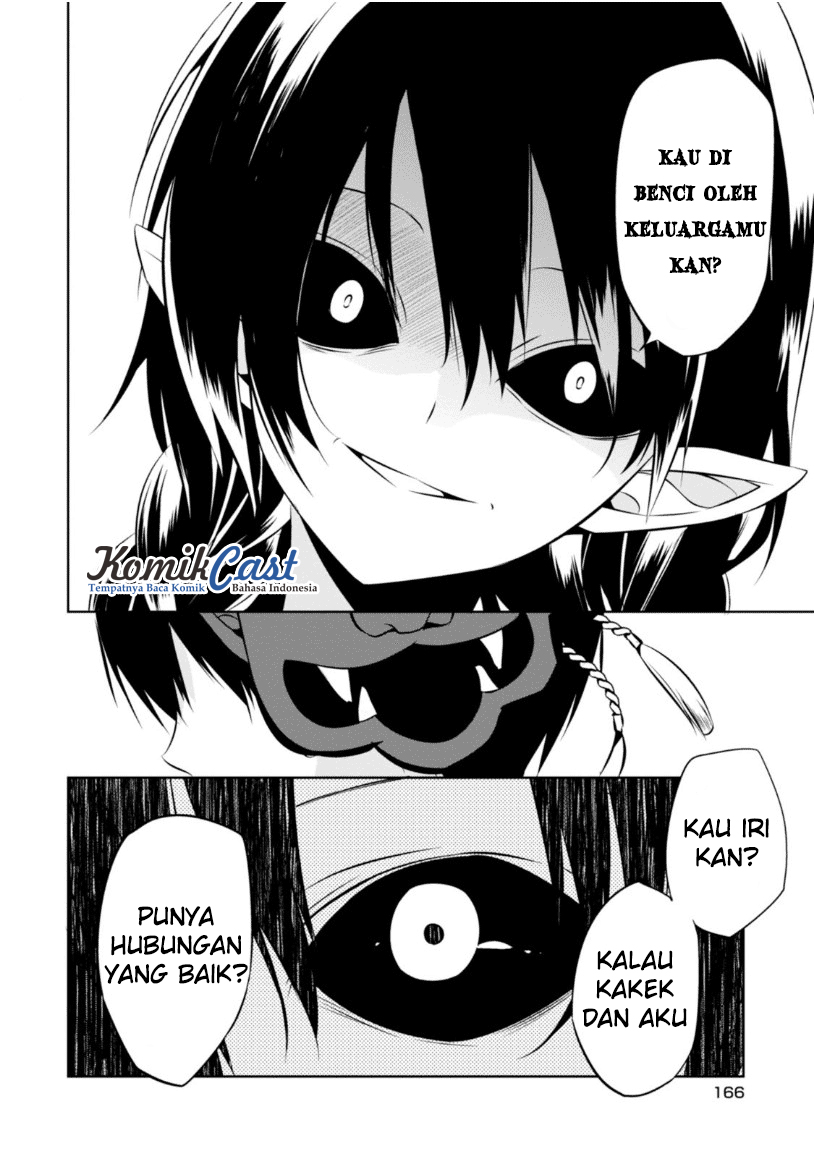 Nakanohito Genome [Jikkyouchuu] Chapter 13 - halaman 33