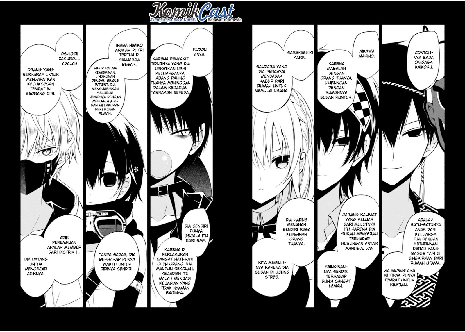 Nakanohito Genome [Jikkyouchuu] Chapter 13 - halaman 38