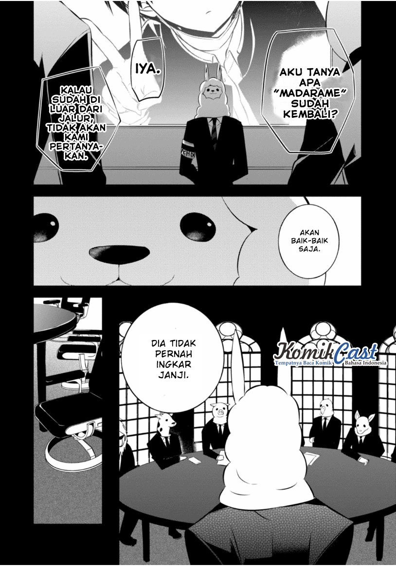 Nakanohito Genome [Jikkyouchuu] Chapter 13 - halaman 41