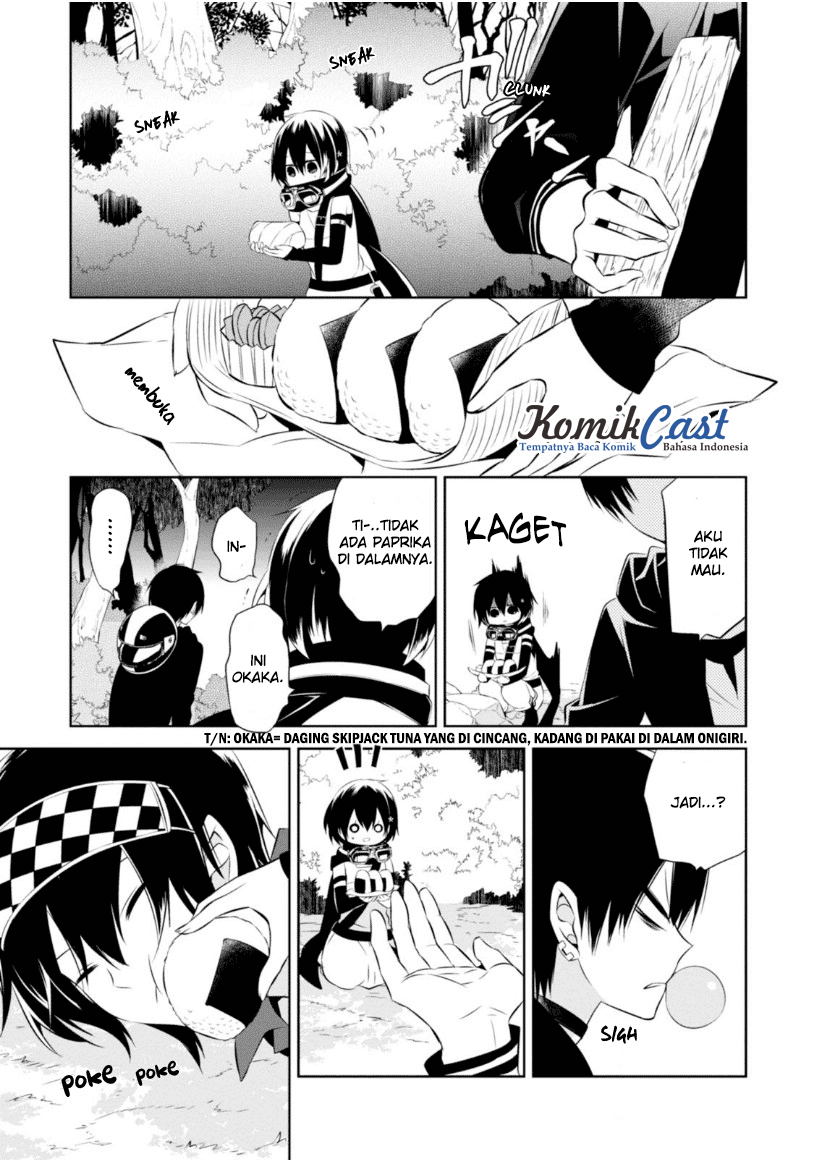 Nakanohito Genome [Jikkyouchuu] Chapter 13 - halaman 8