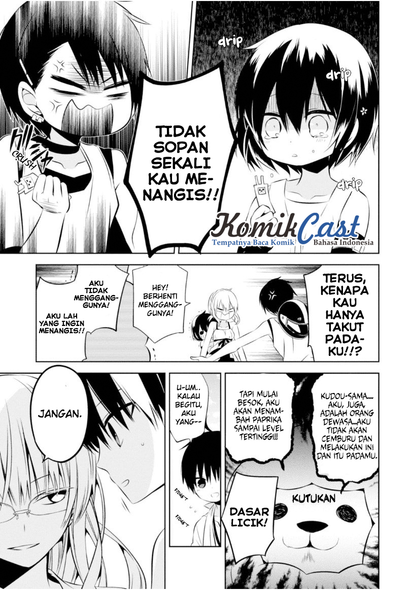 Nakanohito Genome [Jikkyouchuu] Chapter 14 - halaman 14