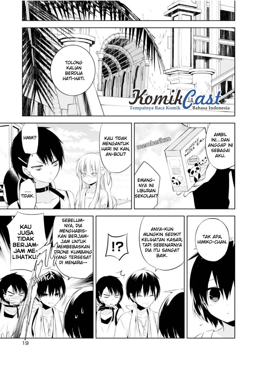 Nakanohito Genome [Jikkyouchuu] Chapter 14 - halaman 18