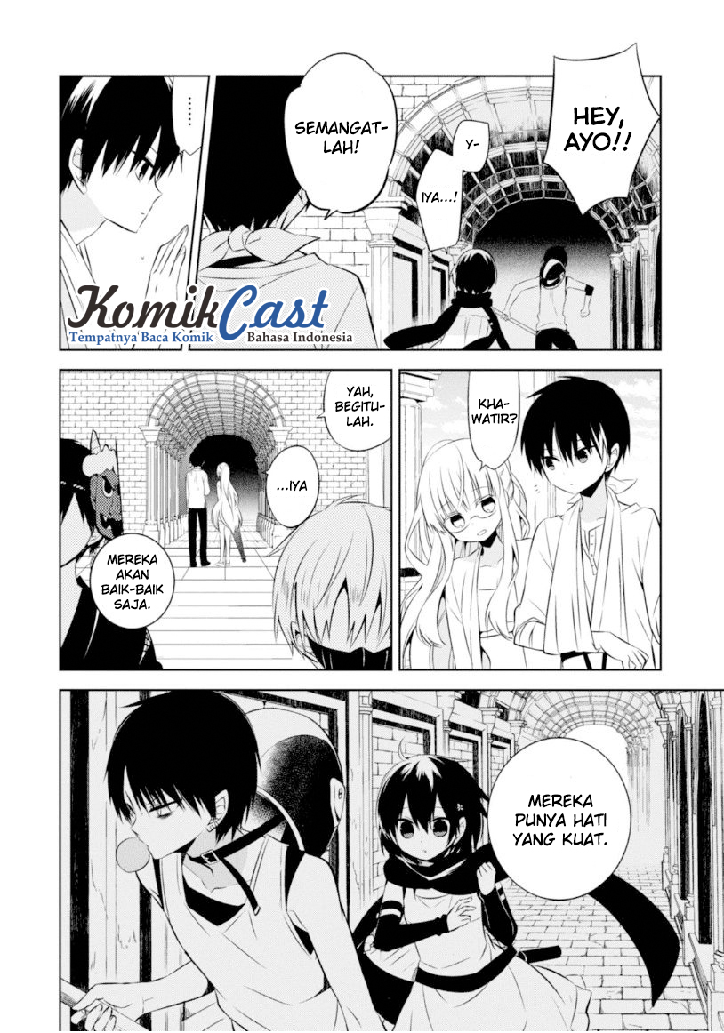 Nakanohito Genome [Jikkyouchuu] Chapter 14 - halaman 19