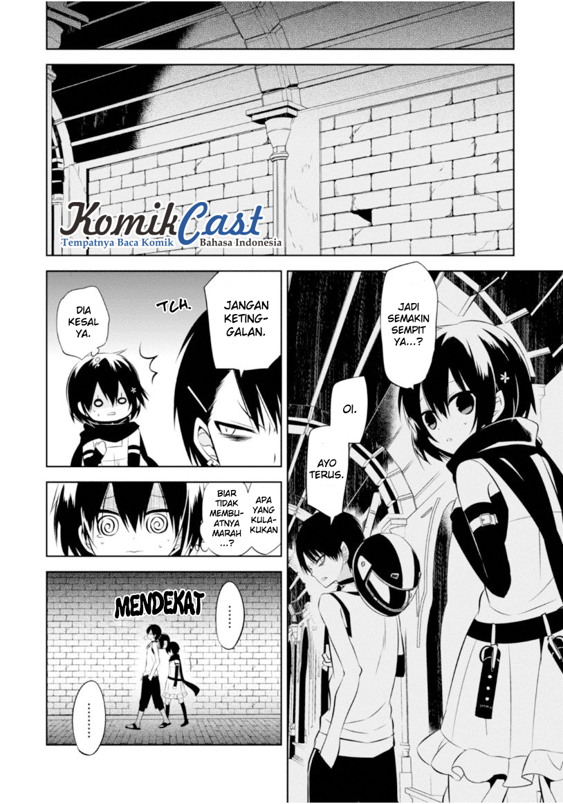 Nakanohito Genome [Jikkyouchuu] Chapter 14 - halaman 21