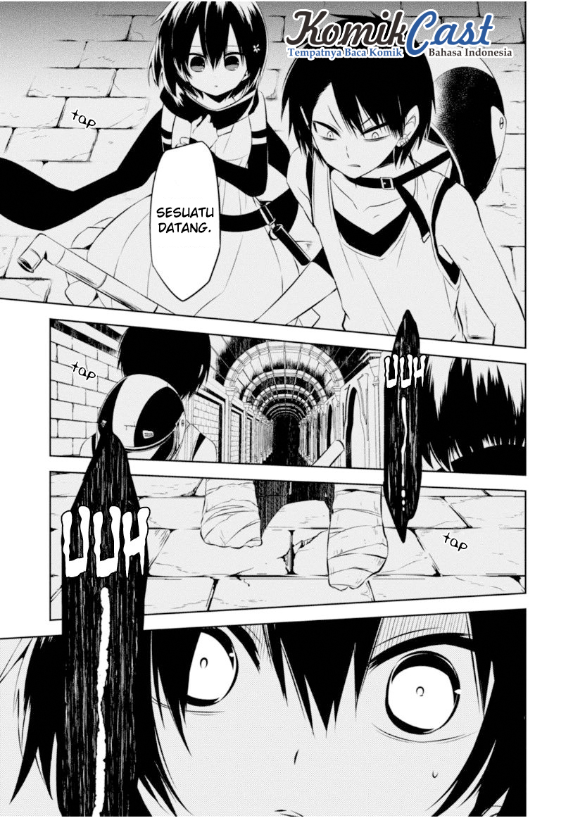 Nakanohito Genome [Jikkyouchuu] Chapter 14 - halaman 24