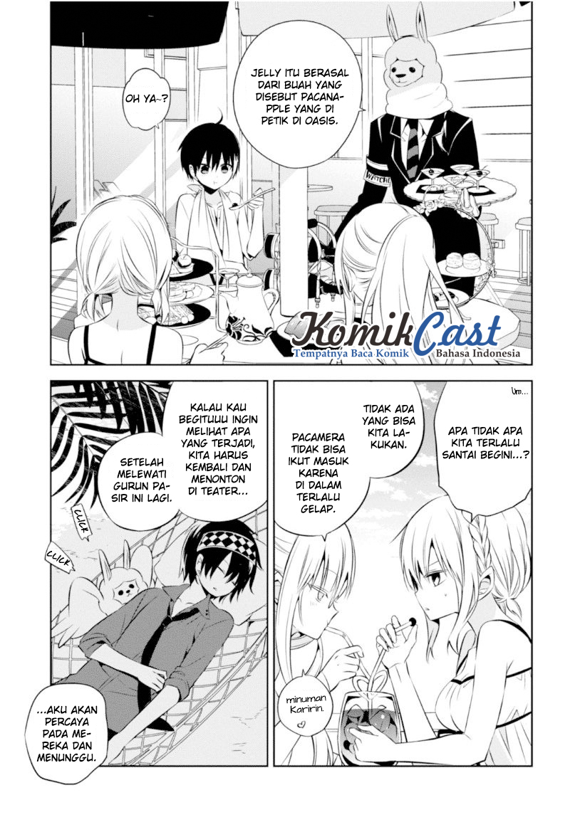 Nakanohito Genome [Jikkyouchuu] Chapter 14 - halaman 26