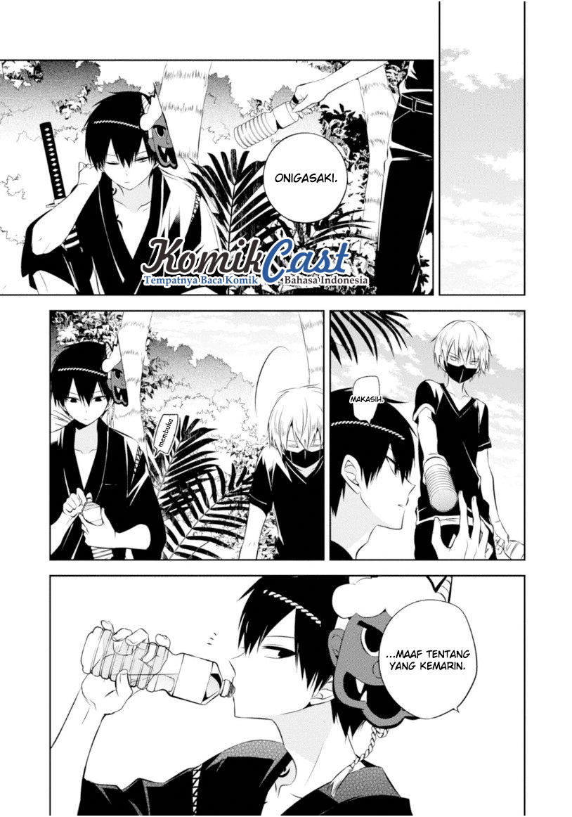 Nakanohito Genome [Jikkyouchuu] Chapter 14 - halaman 28