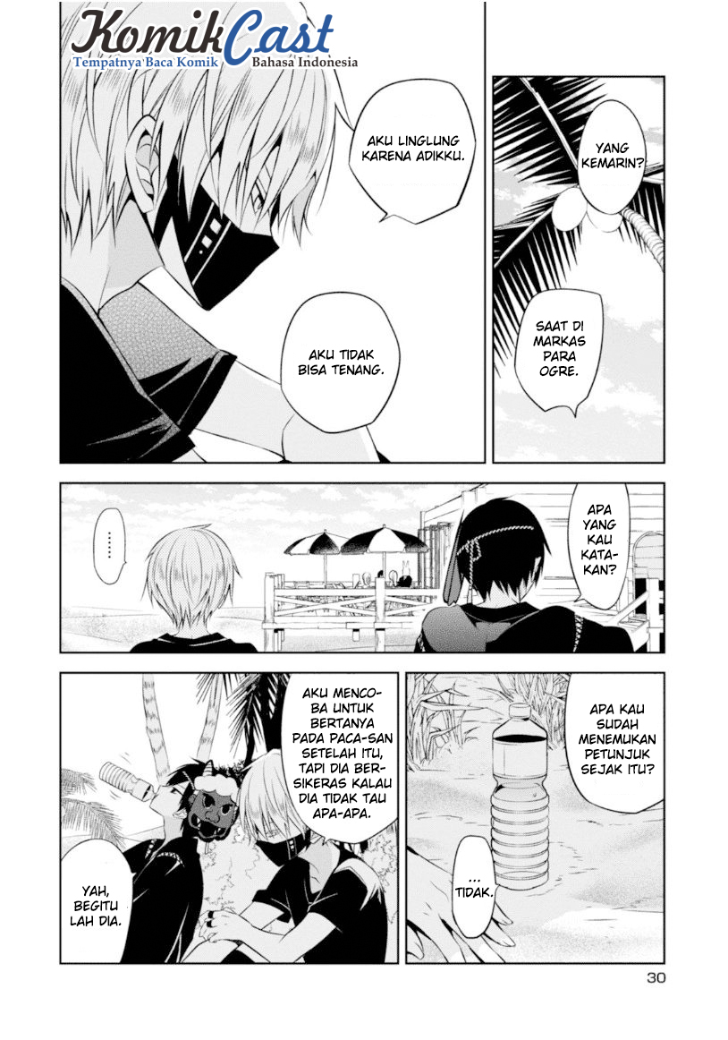 Nakanohito Genome [Jikkyouchuu] Chapter 14 - halaman 29