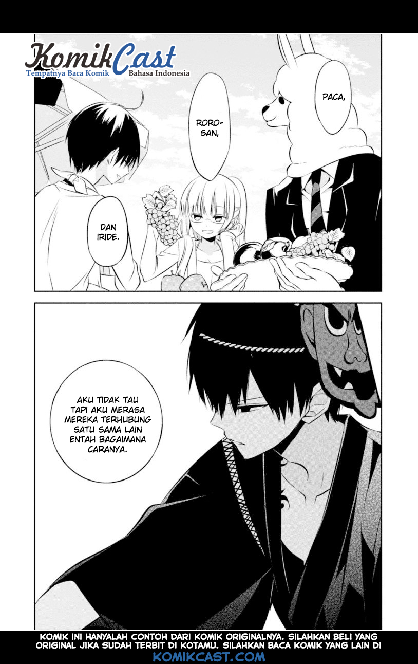 Nakanohito Genome [Jikkyouchuu] Chapter 14 - halaman 31