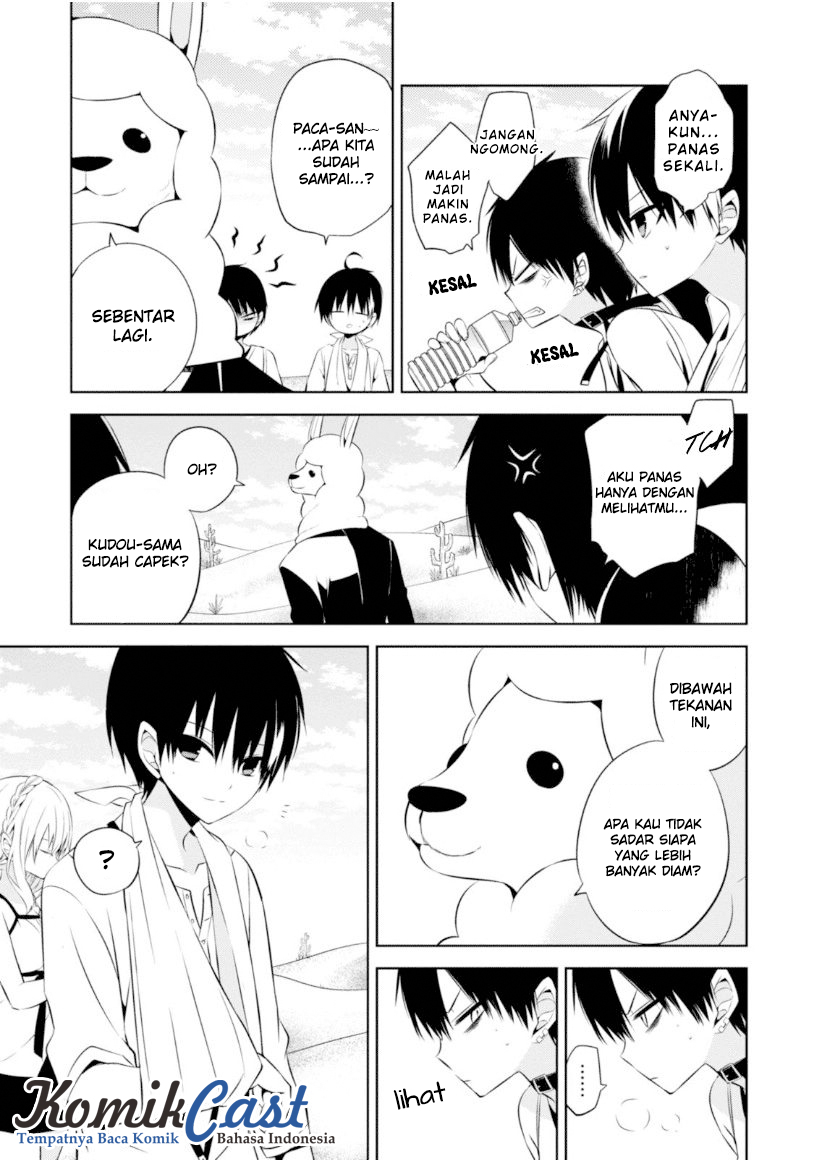 Nakanohito Genome [Jikkyouchuu] Chapter 14 - halaman 8