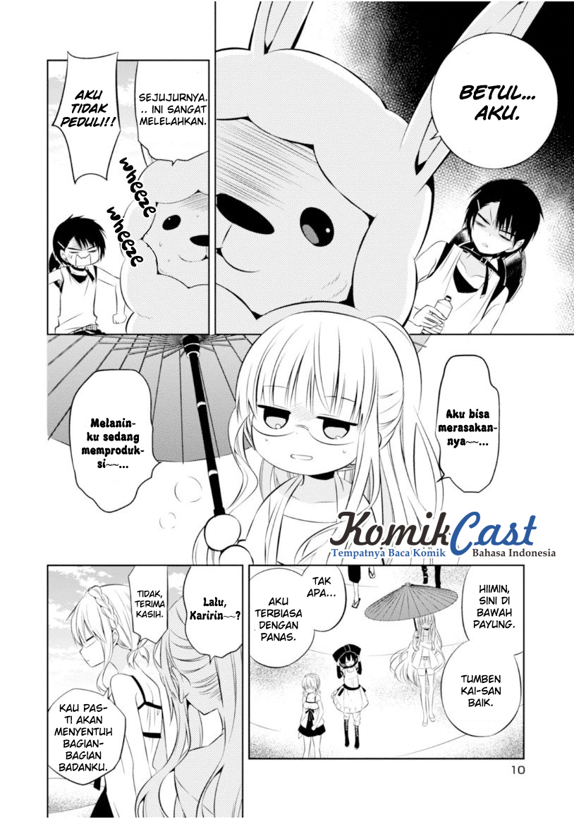 Nakanohito Genome [Jikkyouchuu] Chapter 14 - halaman 9