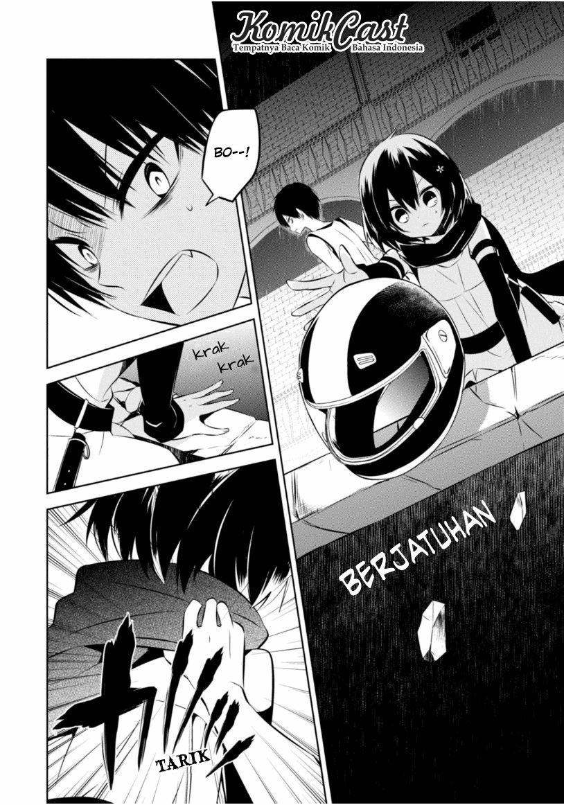 Nakanohito Genome [Jikkyouchuu] Chapter 15 - halaman 11