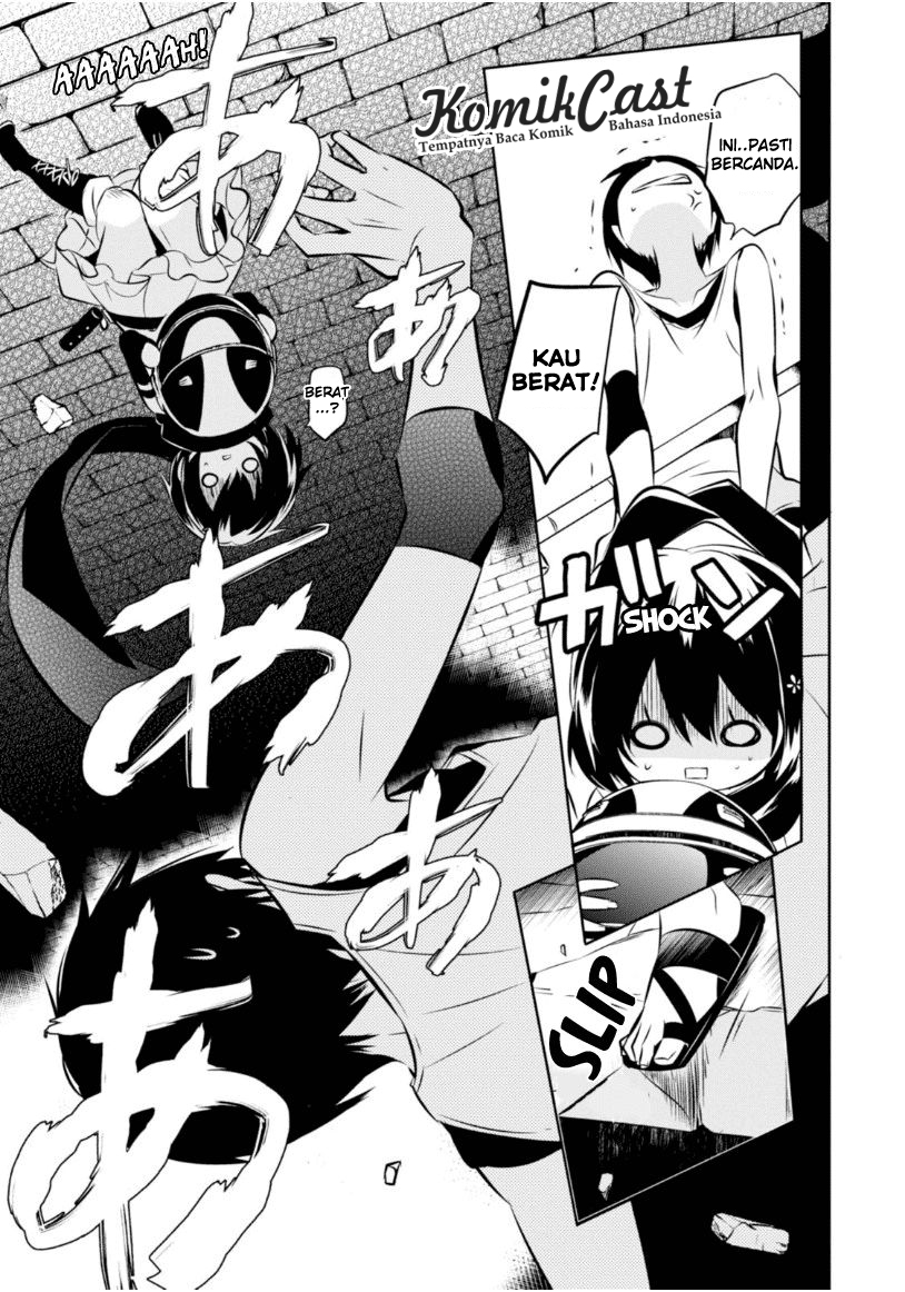Nakanohito Genome [Jikkyouchuu] Chapter 15 - halaman 12