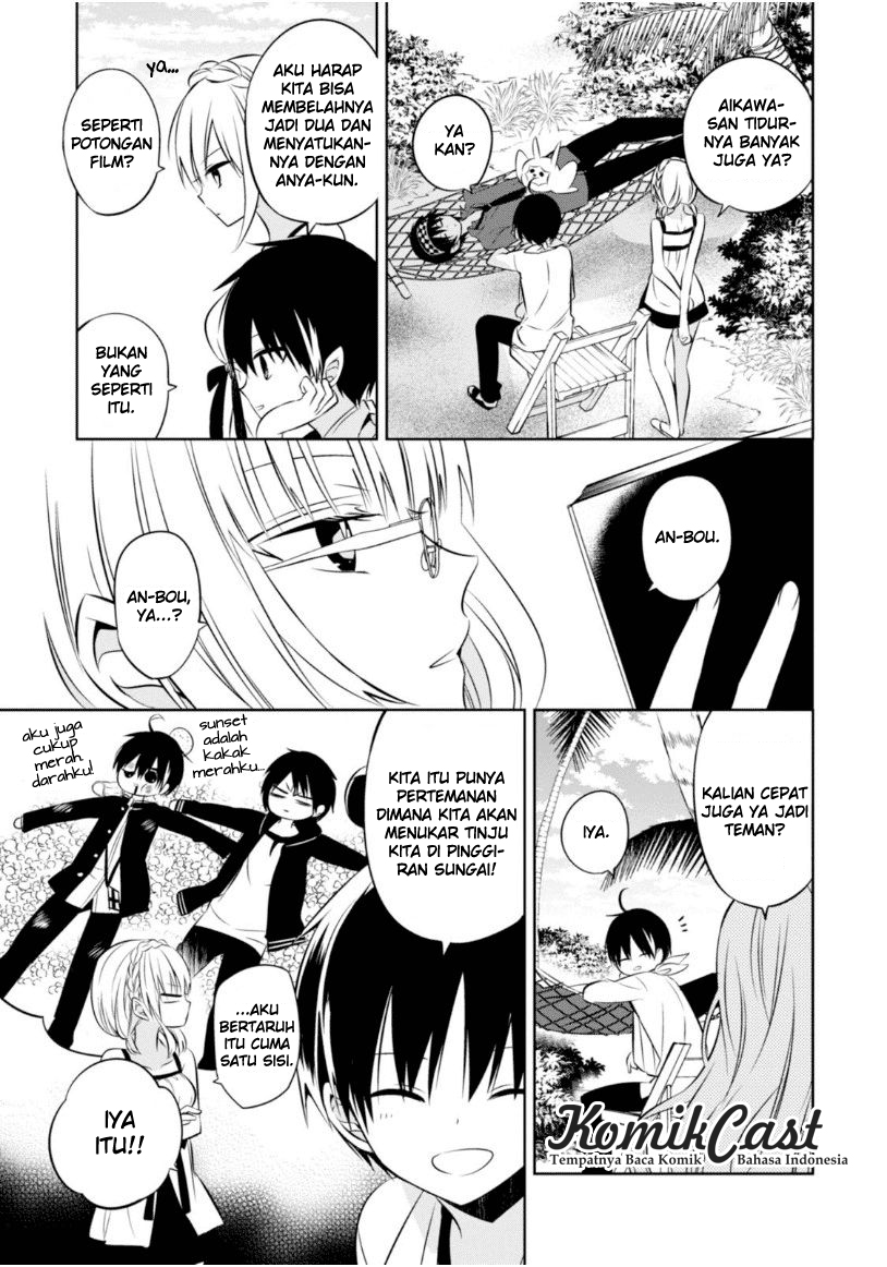 Nakanohito Genome [Jikkyouchuu] Chapter 15 - halaman 14