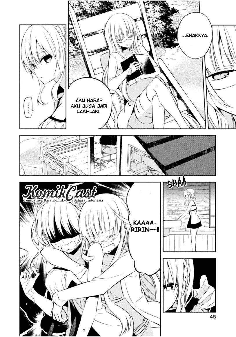 Nakanohito Genome [Jikkyouchuu] Chapter 15 - halaman 15