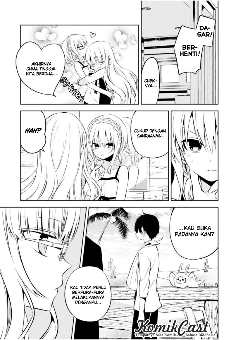 Nakanohito Genome [Jikkyouchuu] Chapter 15 - halaman 16