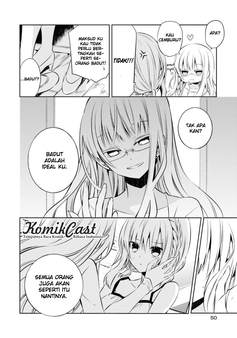Nakanohito Genome [Jikkyouchuu] Chapter 15 - halaman 17