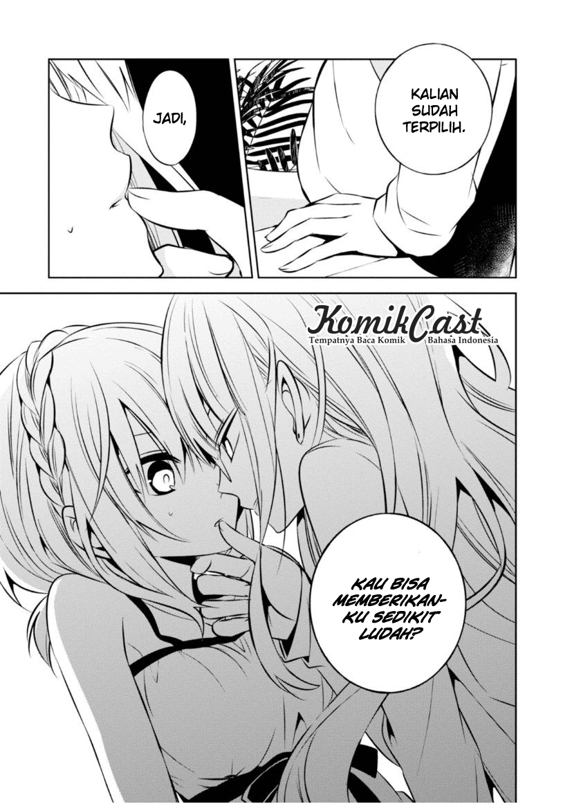Nakanohito Genome [Jikkyouchuu] Chapter 15 - halaman 18