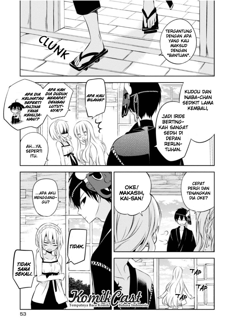 Nakanohito Genome [Jikkyouchuu] Chapter 15 - halaman 20