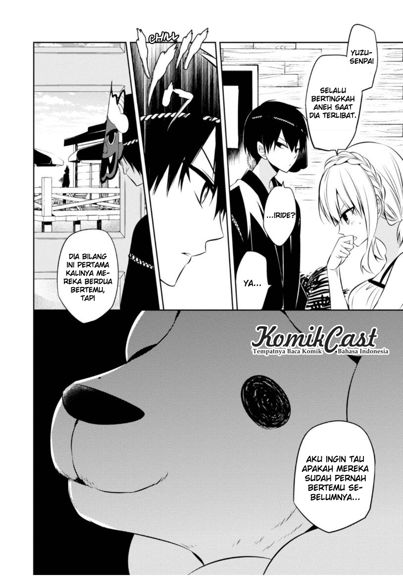 Nakanohito Genome [Jikkyouchuu] Chapter 15 - halaman 21
