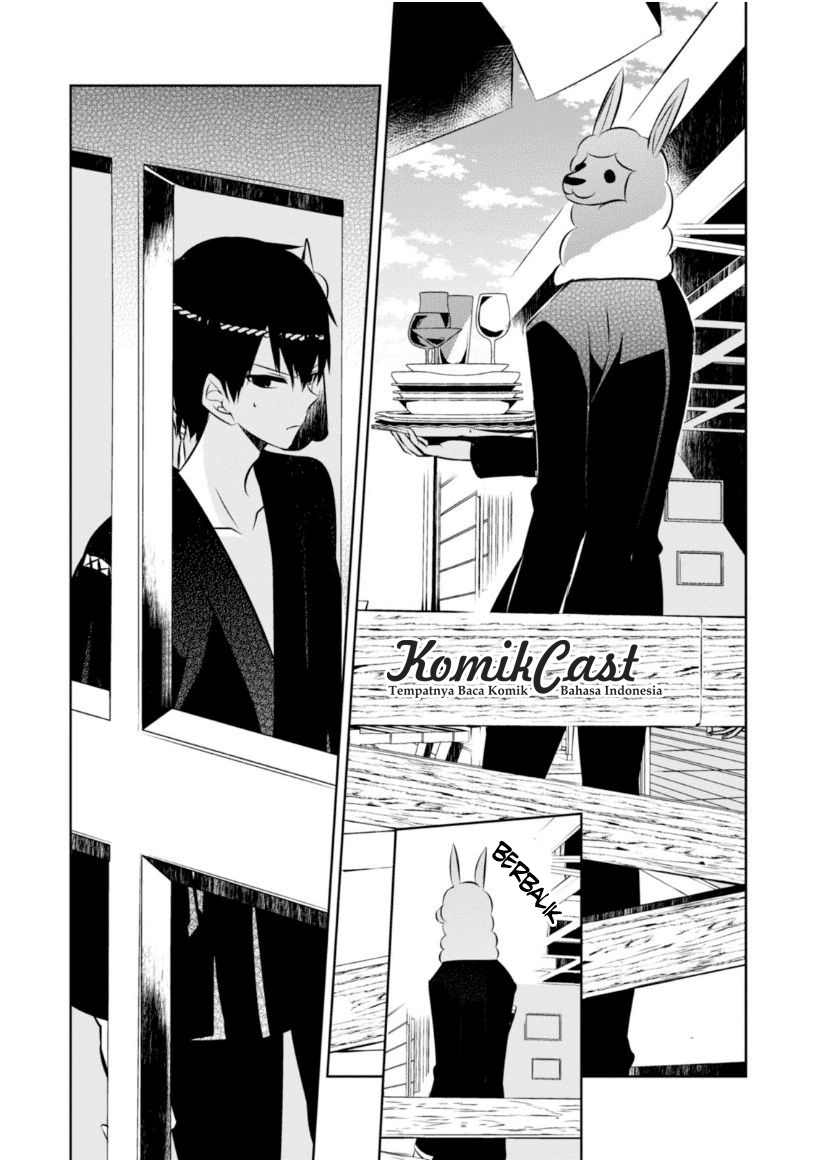 Nakanohito Genome [Jikkyouchuu] Chapter 15 - halaman 22