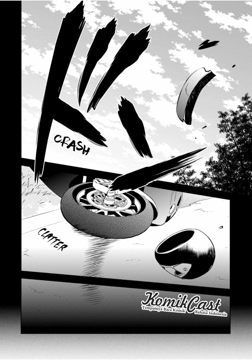 Nakanohito Genome [Jikkyouchuu] Chapter 15 - halaman 25