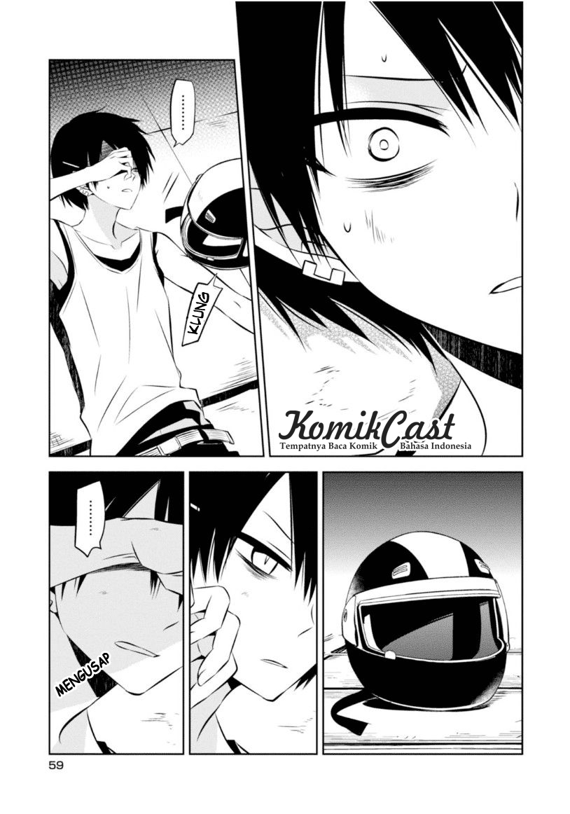 Nakanohito Genome [Jikkyouchuu] Chapter 15 - halaman 26