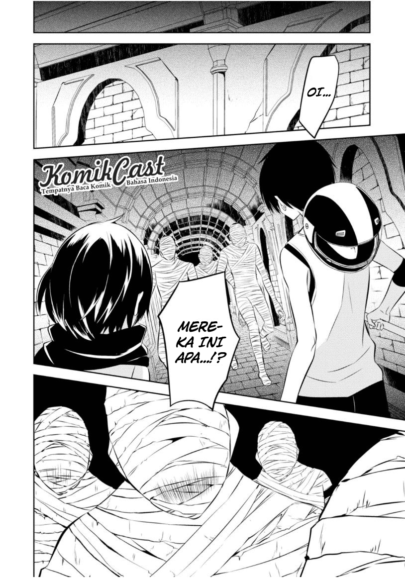Nakanohito Genome [Jikkyouchuu] Chapter 15 - halaman 3