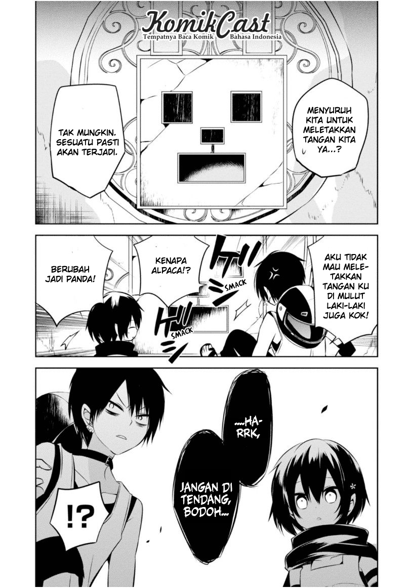 Nakanohito Genome [Jikkyouchuu] Chapter 15 - halaman 30
